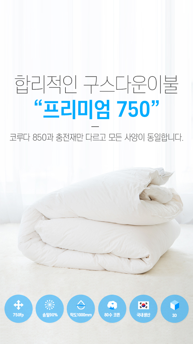 640*920