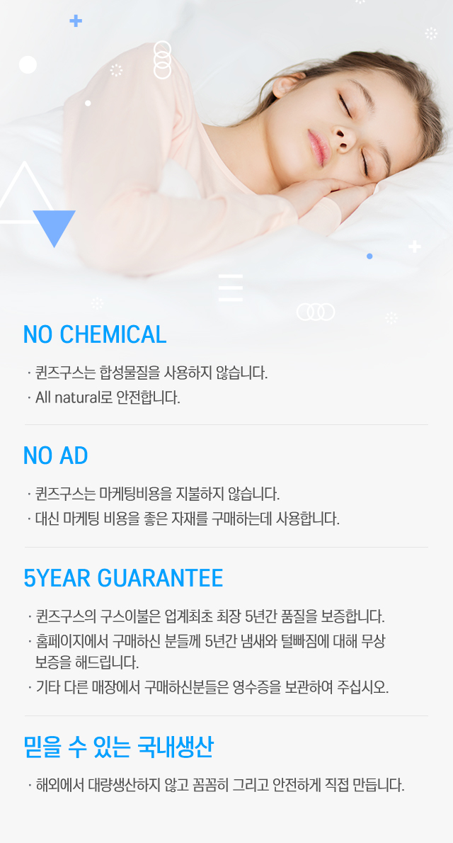 무광고